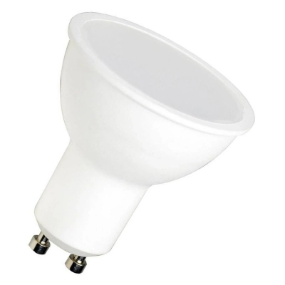 Lamp Osram LED PAR51 7W (700Lm) 4000K GU10 (4058075481527)