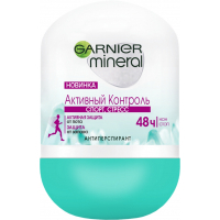 Antiperspirant Garnier Mineral Active Control Sport, Stress 50 ml (3600542268868)