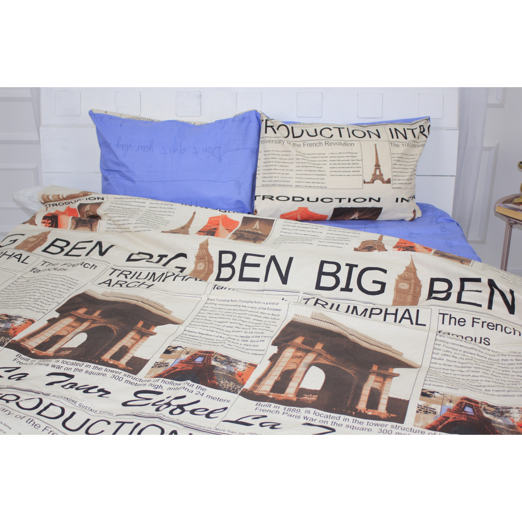 Постільна білизна MirSon Бязь 17-0536 Big Ben 200х220 (2200003791365)