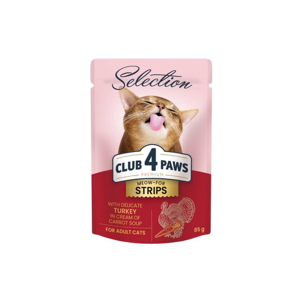 Вологий корм для кішок Club 4 Paws Selection Плюс Смужки з індичкою в крем супі з моркви 85 г (4820215368070)