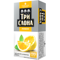 Tea Three Elephants "Lemon" 20x1.5 g (ts.14832)