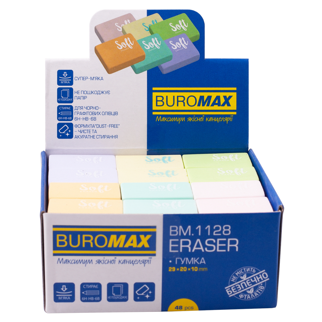 Гумка Buromax прямокутна PASTEL 29х19,6х10 мм (BM.1128)