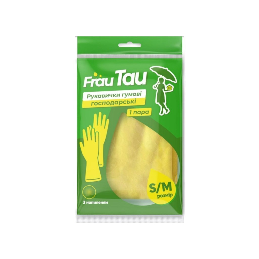 Рукавички господарські Frau Tau Гумові S/М 1 пара (4820263230992)