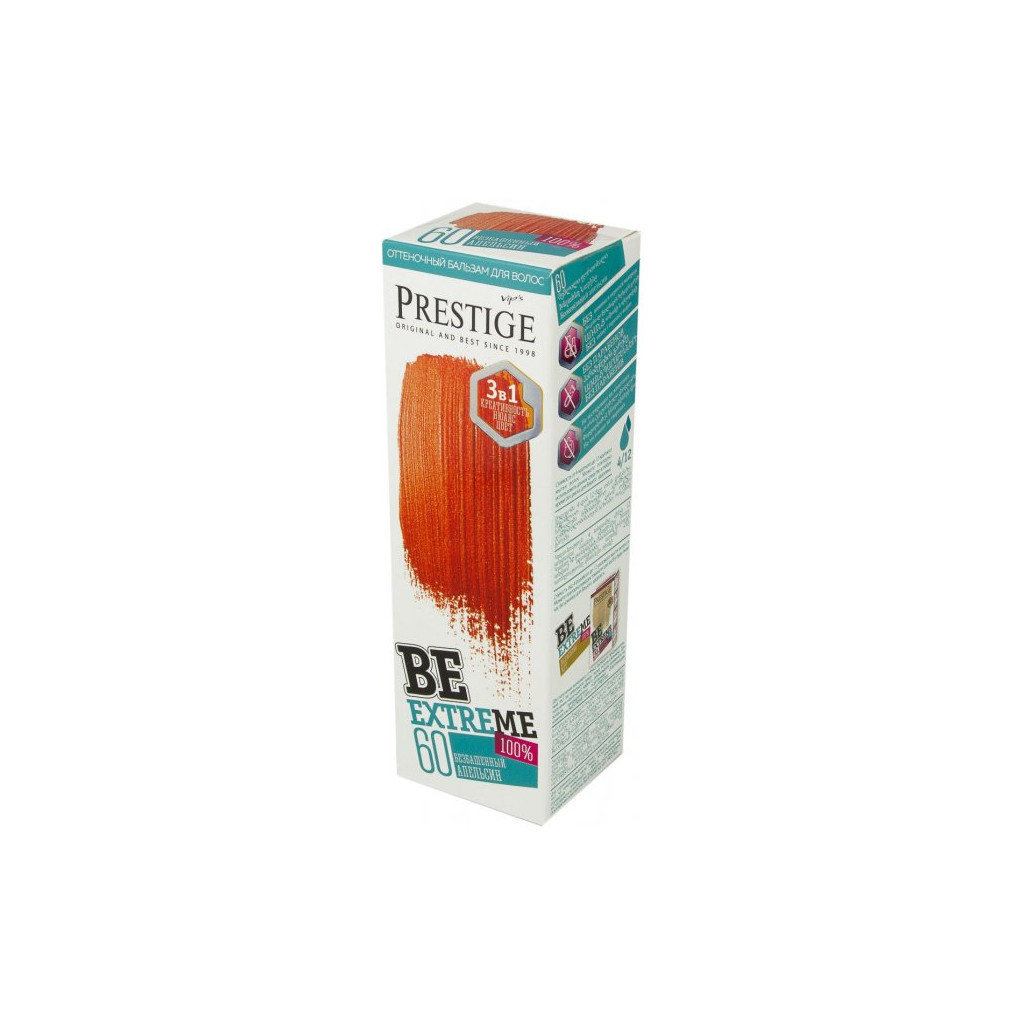 Відтінковий бальзам Vip's Prestige Be Extreme 60 - Шалений апельсин 100 мл (3800010509459)