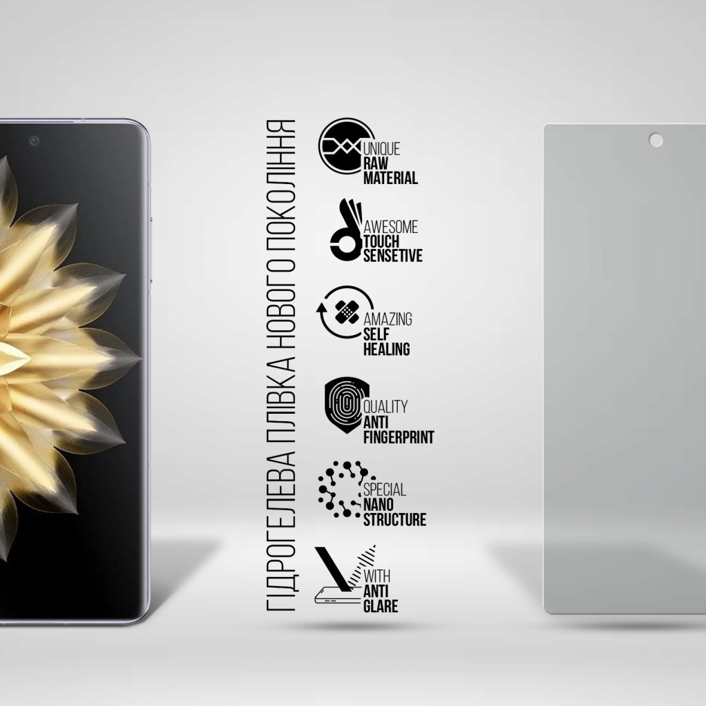 Плівка захисна Armorstandart Matte Honor Magic V2 (ARM75600) Плівка захисна Armorstandart Matte Honor Magic V2 (ARM75600)