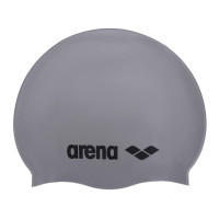 Swimming cap Arena Classic Silicone JR 91670-051 silver Child OSFM (3468333887700)