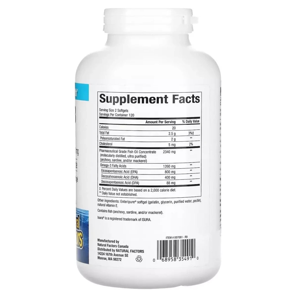 Жирні кислоти Natural Factors Омега-3, 1260 мг, RxOmega-3, 240 гелевих капсул (NFS-35491)