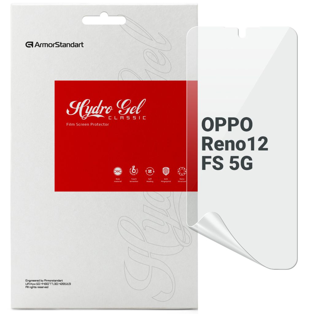 Плівка захисна Armorstandart OPPO Reno12 FS 5G (ARM80052)