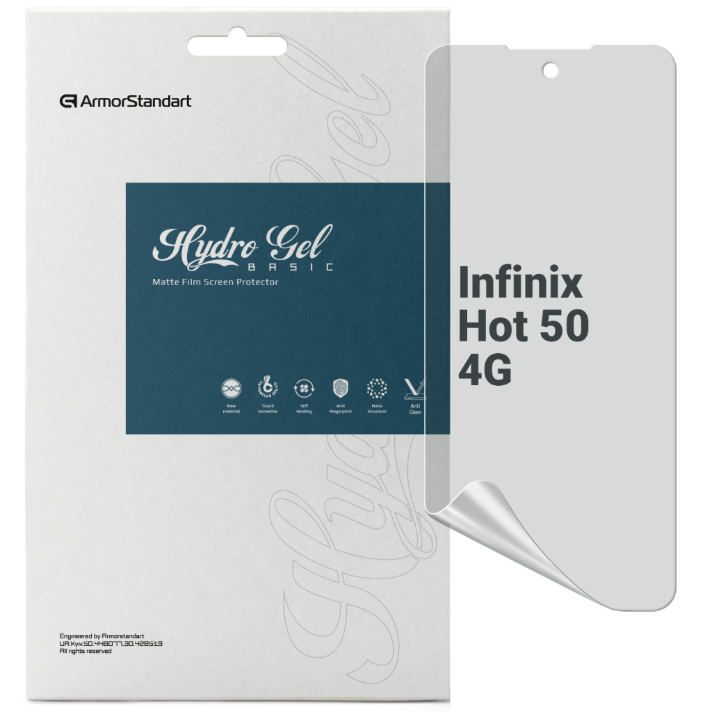 Плівка захисна Armorstandart Matte Infinix Hot 50 4G (ARM80927)