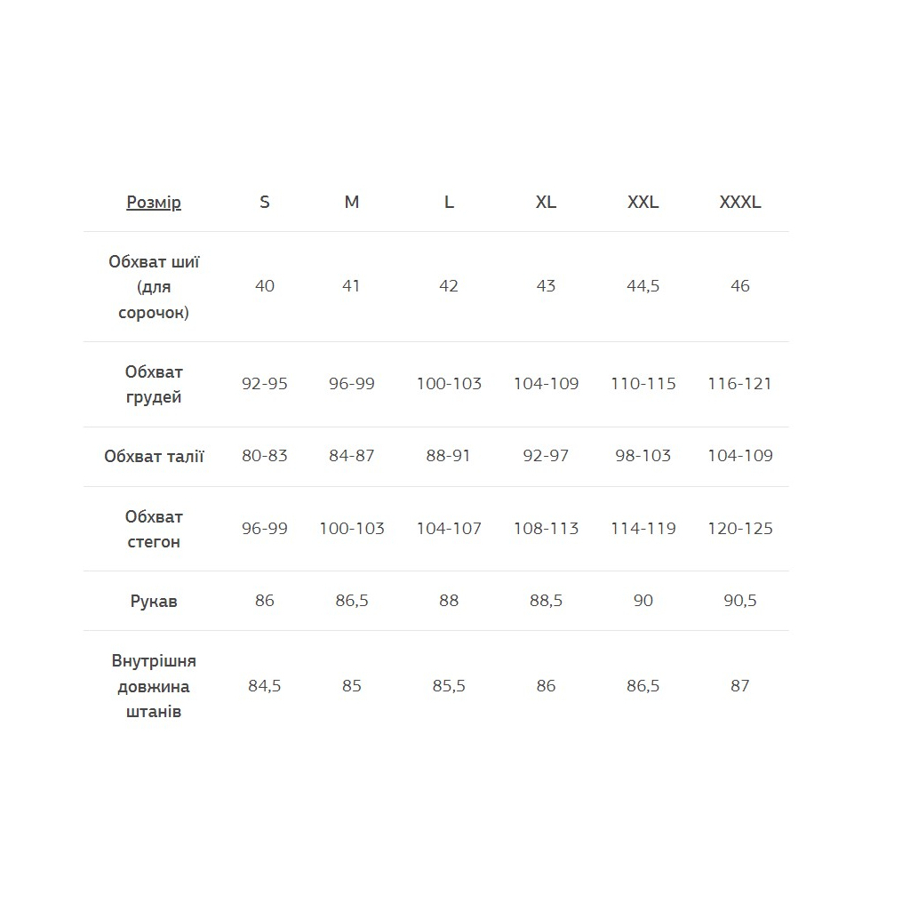 Сорочка Turbat Maya Hood Trek Mns glacier gray - M - сірий/сірий (012.004.4174)