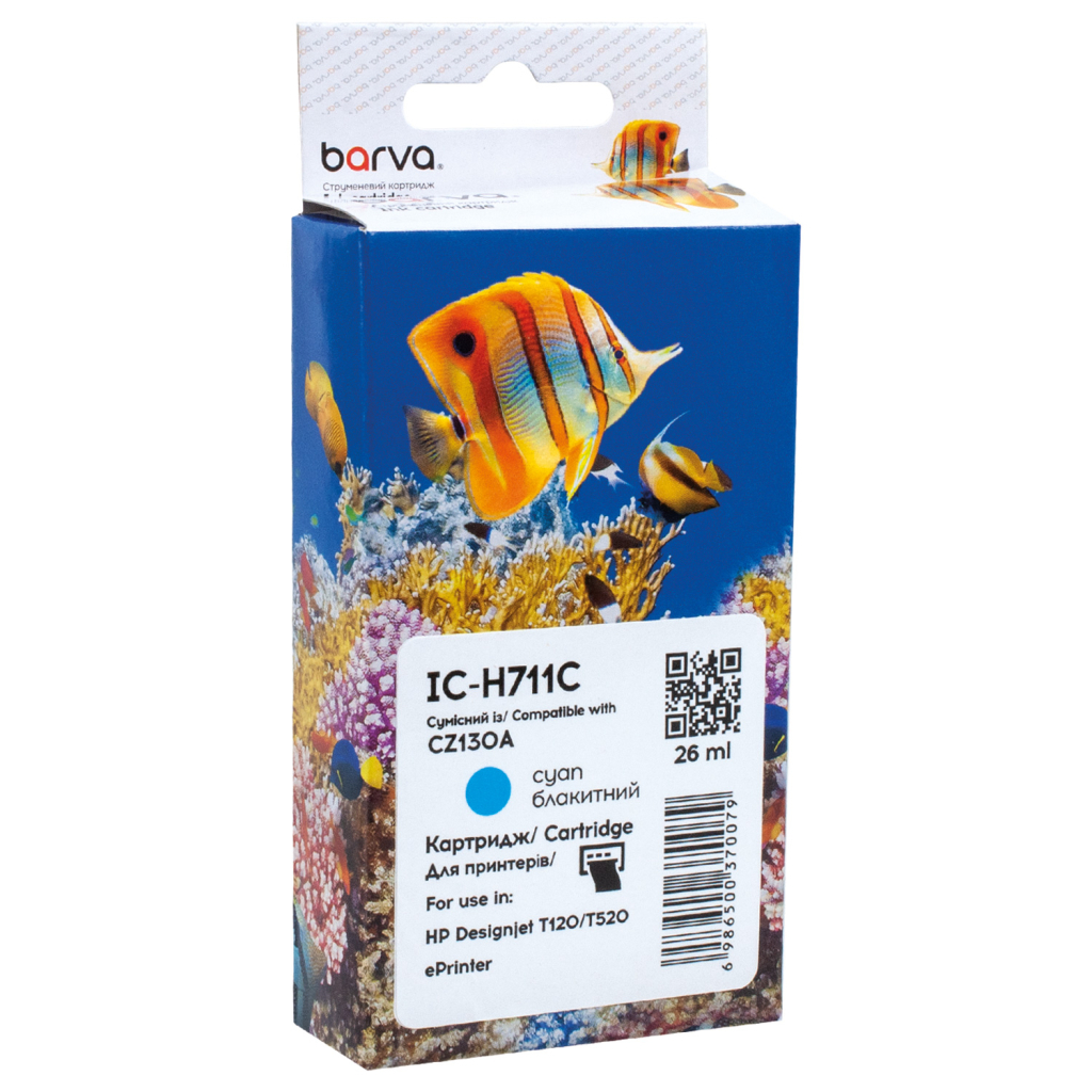 Картридж Barva HP 711 (CZ130A/CZ134A) 26 мл, Cyan (IC-H711C) Картридж Barva HP 711 (CZ130A/CZ134A) 26 мл, Cyan (IC-H711C)