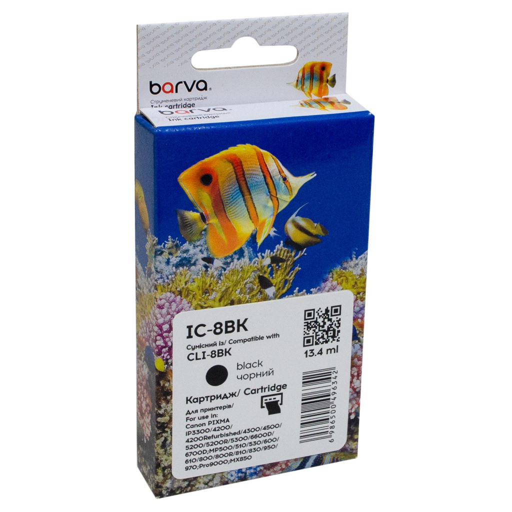 Картридж Barva Canon CLI-8BK (0620B024) 450с (IC-8BK)