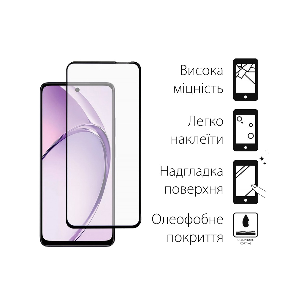 Скло захисне Dengos Full Glue OPPO A5i Black (TGFG-405) Скло захисне Dengos Full Glue OPPO A5i Black (TGFG-405)