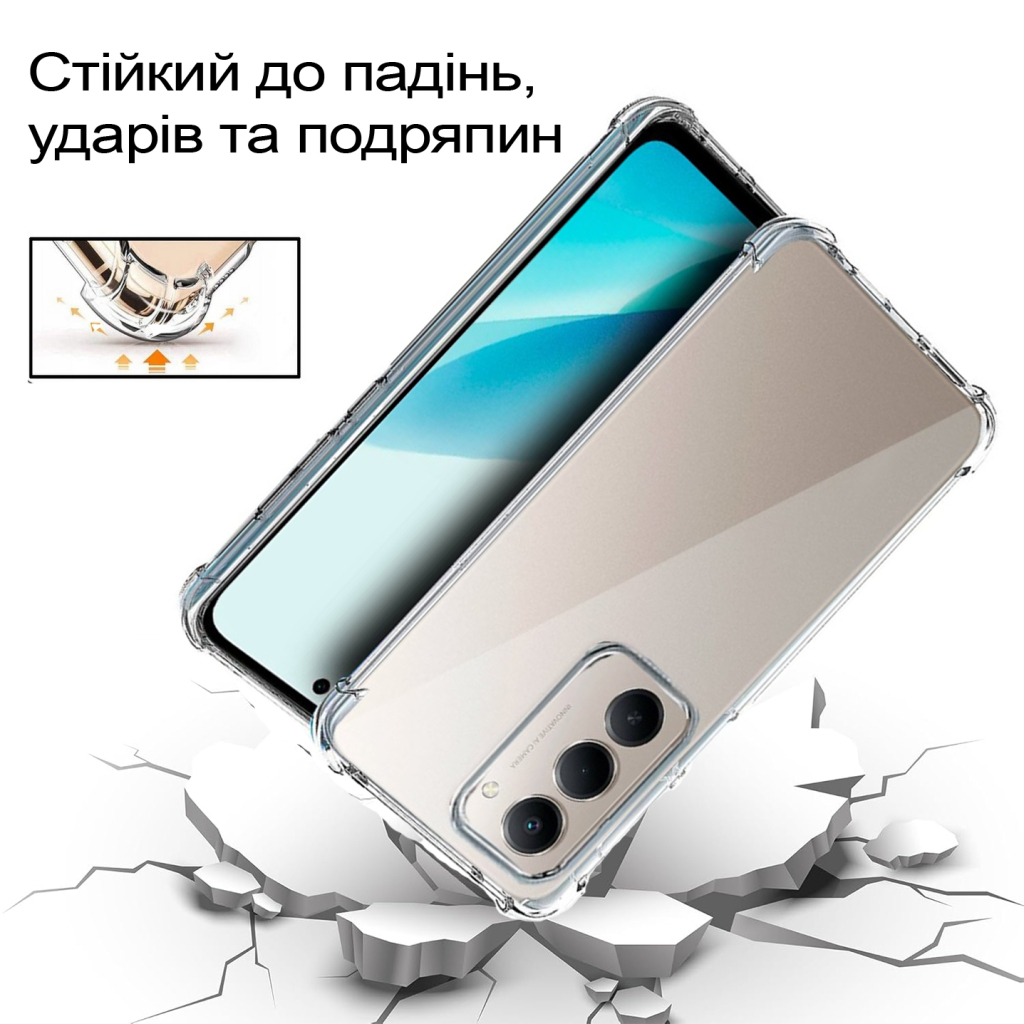 Чохол до мобільного телефона BeCover Anti-Shock Xiaomi Redmi 15 Clear (713811) Чохол до мобільного телефона BeCover Anti-Shock Xiaomi Redmi 15 Clear (713811)