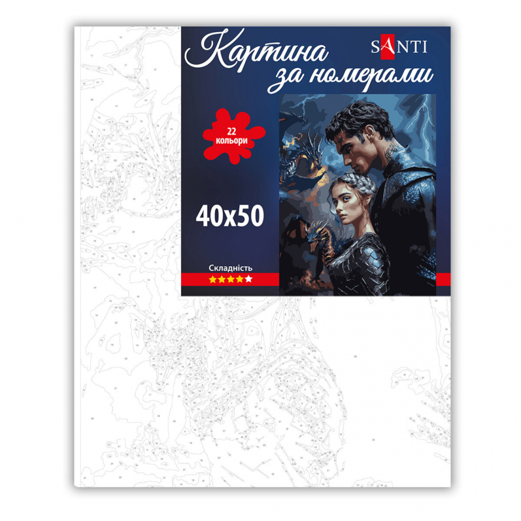 Картина по номерам Santi 4 крило Вайолет та Ксейден 40х50 с (955048) Картина по номерам Santi 4 крило Вайолет та Ксейден 40х50 с (955048)
