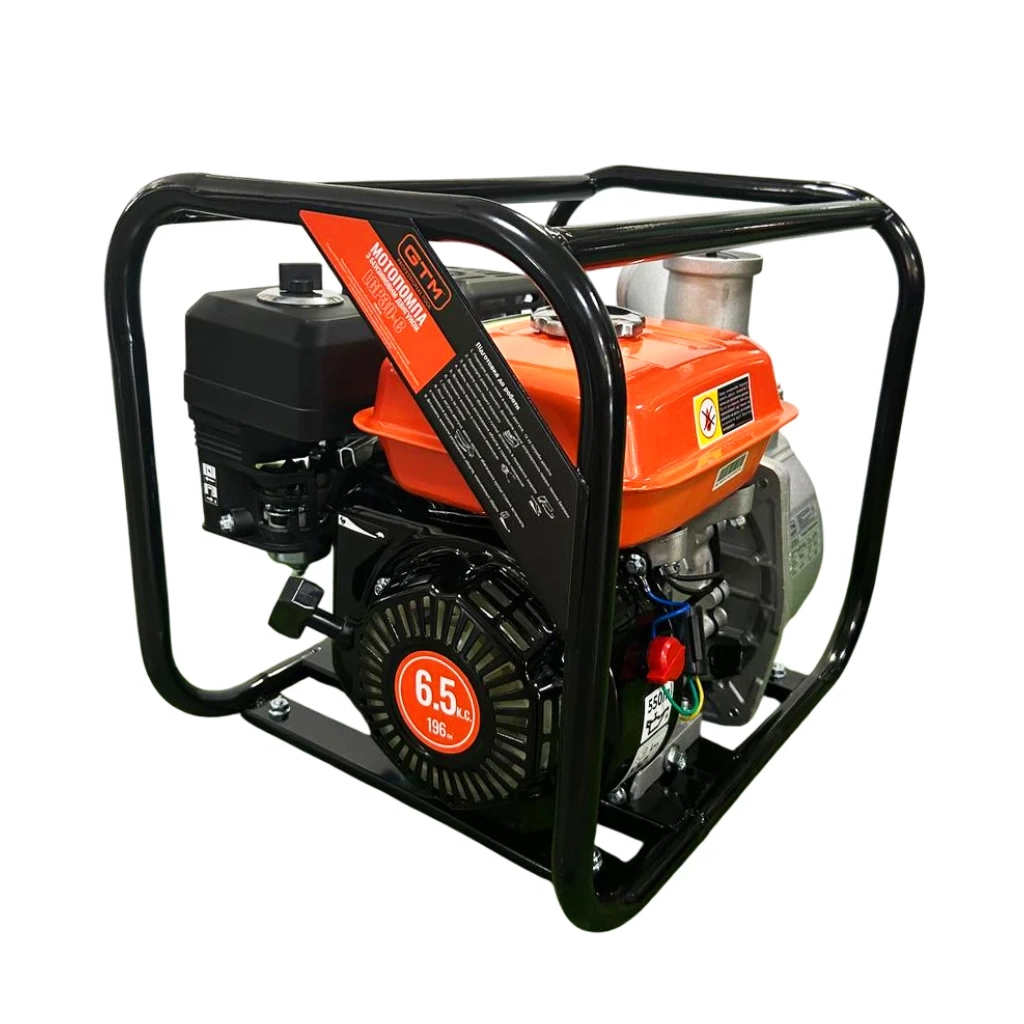 Мотопомпа GTM LGP30-C, рукав 75мм, 60м3/год, підйом 30м, чиста вода (LGP30-C)