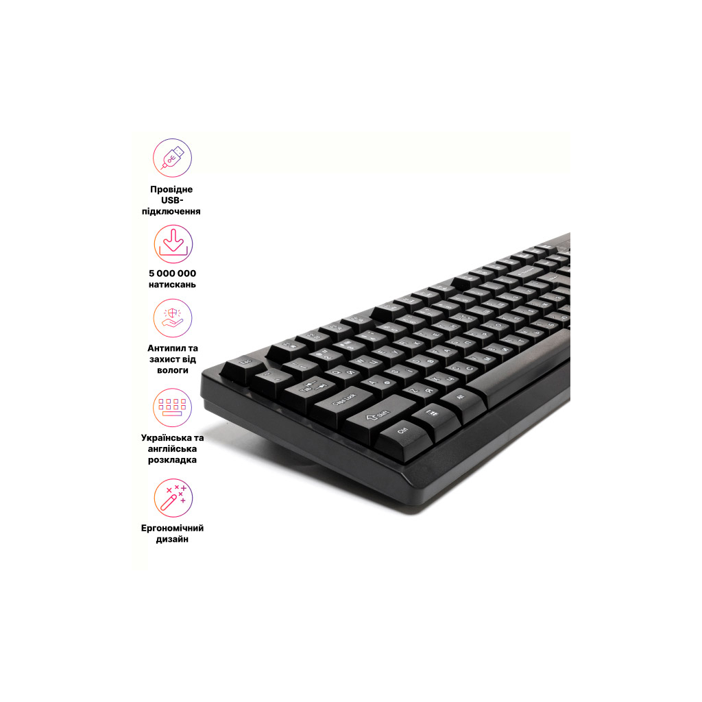 Клавіатура Hölmer K-02OF USB UA Black (K-02OF)