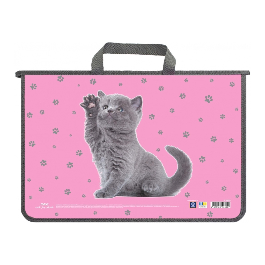 Папка - портфель Maxi А4 пластиковий на блискавці (MX30059) Папка - портфель Maxi А4 пластиковий на блискавці (MX30059)