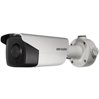 Камера відеоспостереження Hikvision DS-2CD4B26FWD-IZS (2.8-12)