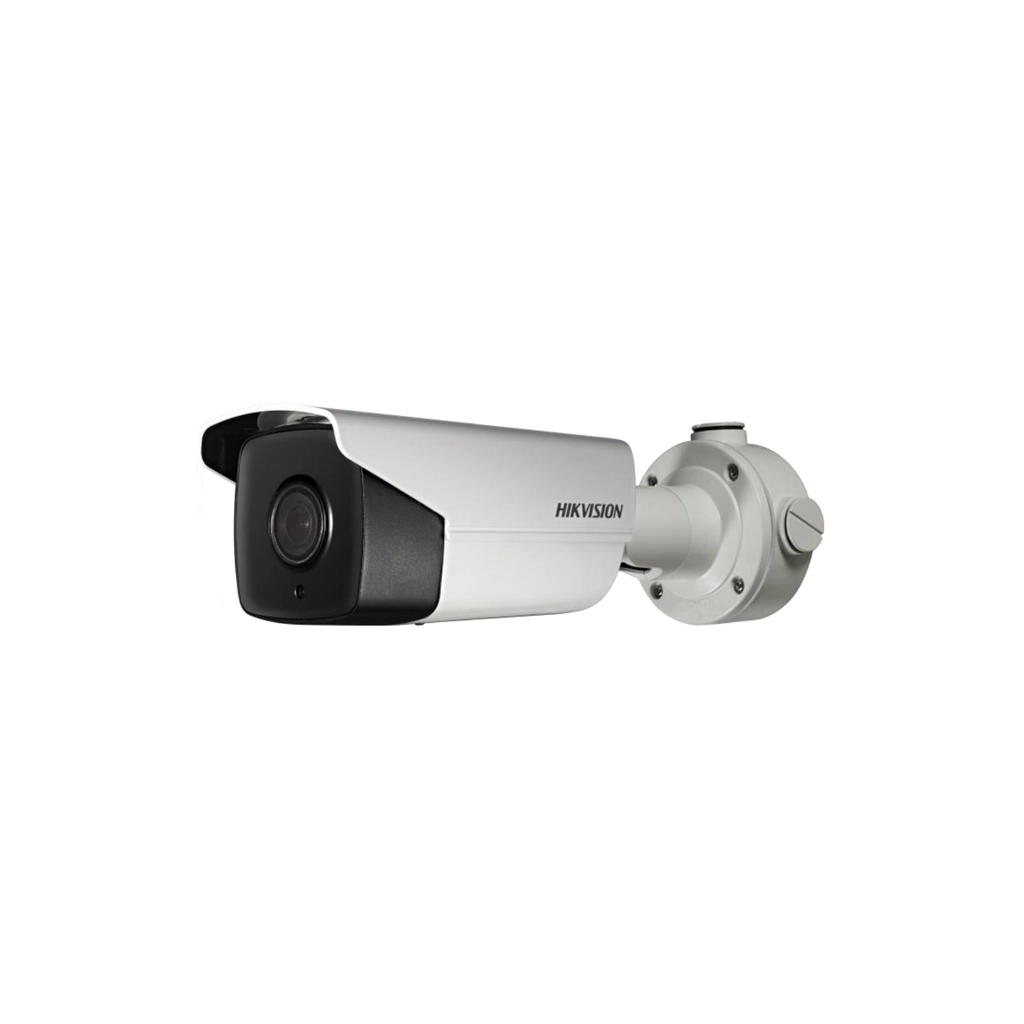 Камера відеоспостереження Hikvision DS-2CD4B26FWD-IZS (2.8-12)
