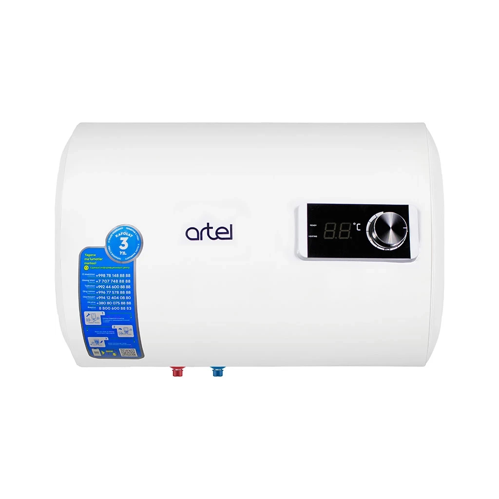 Бойлер Artel ART-HR-WH-1.5-30