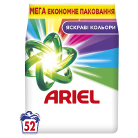 Washing powder Ariel Color 7.1 kg (8006530177887)
