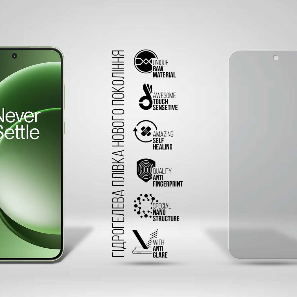 Плівка захисна Armorstandart hydrogel Matte OnePlus 15R 5G (ARM90796)