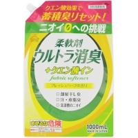Laundry conditioner Rocket Soap Fabric Softener with Citric Acid With citric acid Replacement unit 1 l (4903367093943)