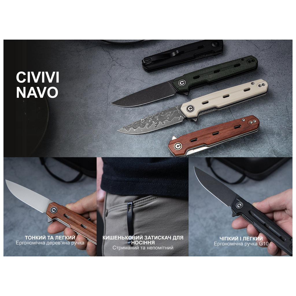 Ніж Civivi Navo, Green Micarta,Black Stonewash (C25015A-2)