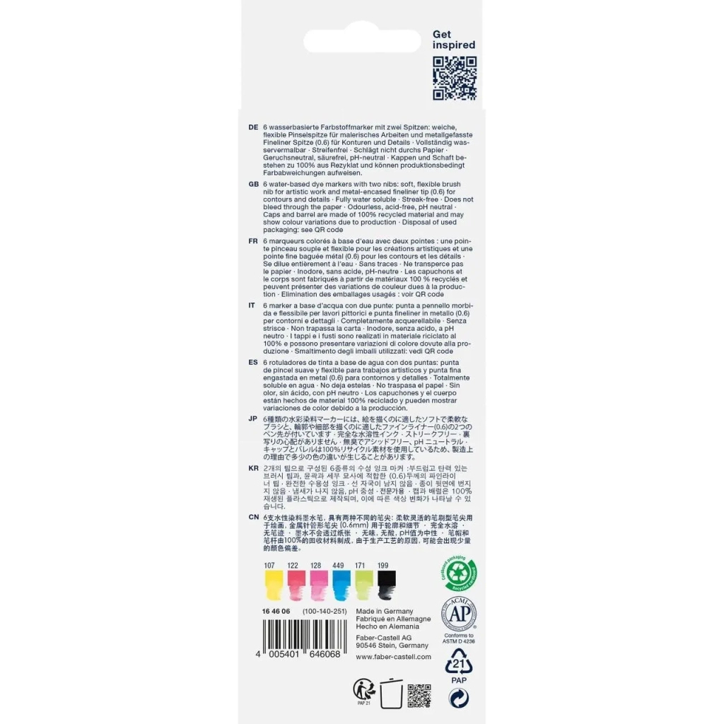 Художній маркер Faber-Castell акварельних двосторонніх Goldfaber Aqua Dual Marker, 6 кольорів (32361)