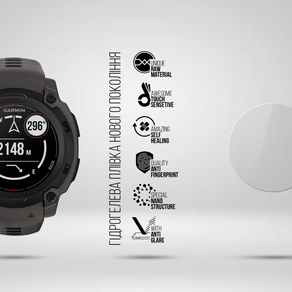 Плівка захисна Armorstandart Matte hydrogel Garmin Instinct E 40mm 6 pcs (ARM92024) Плівка захисна Armorstandart Matte hydrogel Garmin Instinct E 40mm 6 pcs (ARM92024)