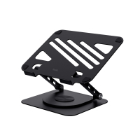 Підставка до ноутбука Trust Zeff Metal Laptop Stand (25482)