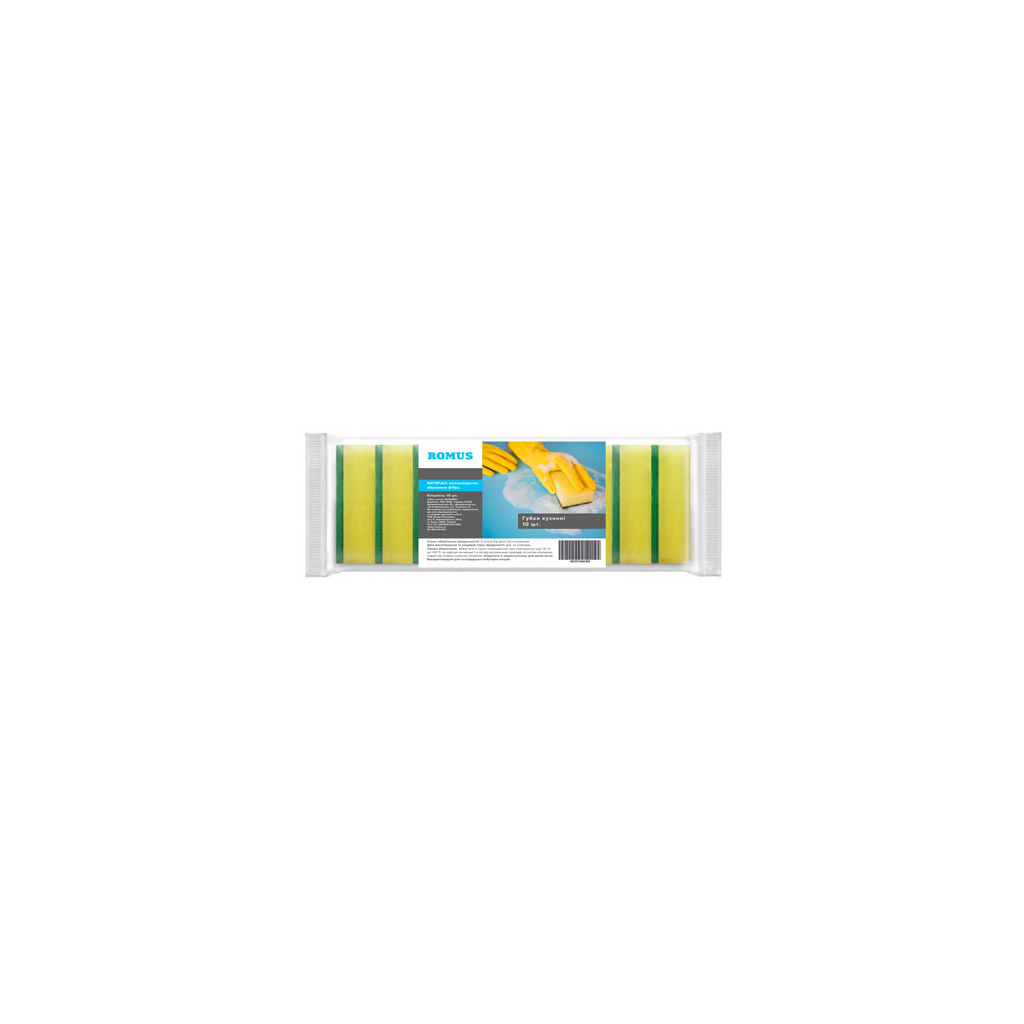 Губки кухонні Romus 10 шт. (4820266290801) Губки кухонні Romus 10 шт. (4820266290801)