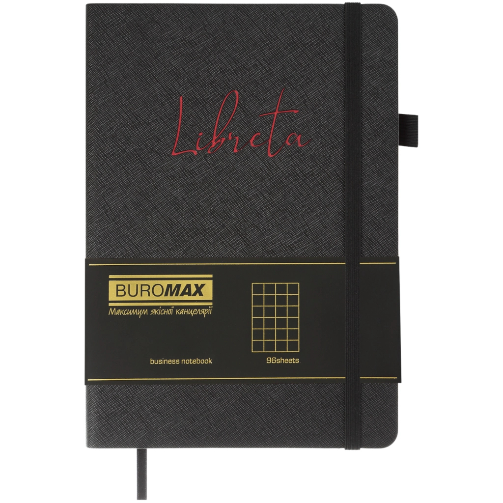 Книга записна Buromax LIBRETA, А5, 96 аркушів, клітинка, чорний (BM.295117-01) Книга записна Buromax LIBRETA, А5, 96 аркушів, клітинка, чорний (BM.295117-01)