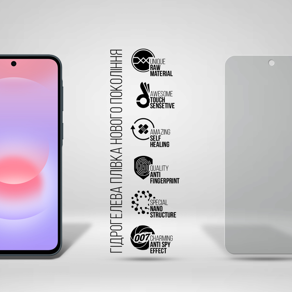 Плівка захисна Armorstandart hydrogel Anti-spy Samsung A37 5G (ARM89645) Плівка захисна Armorstandart hydrogel Anti-spy Samsung A37 5G (ARM89645)