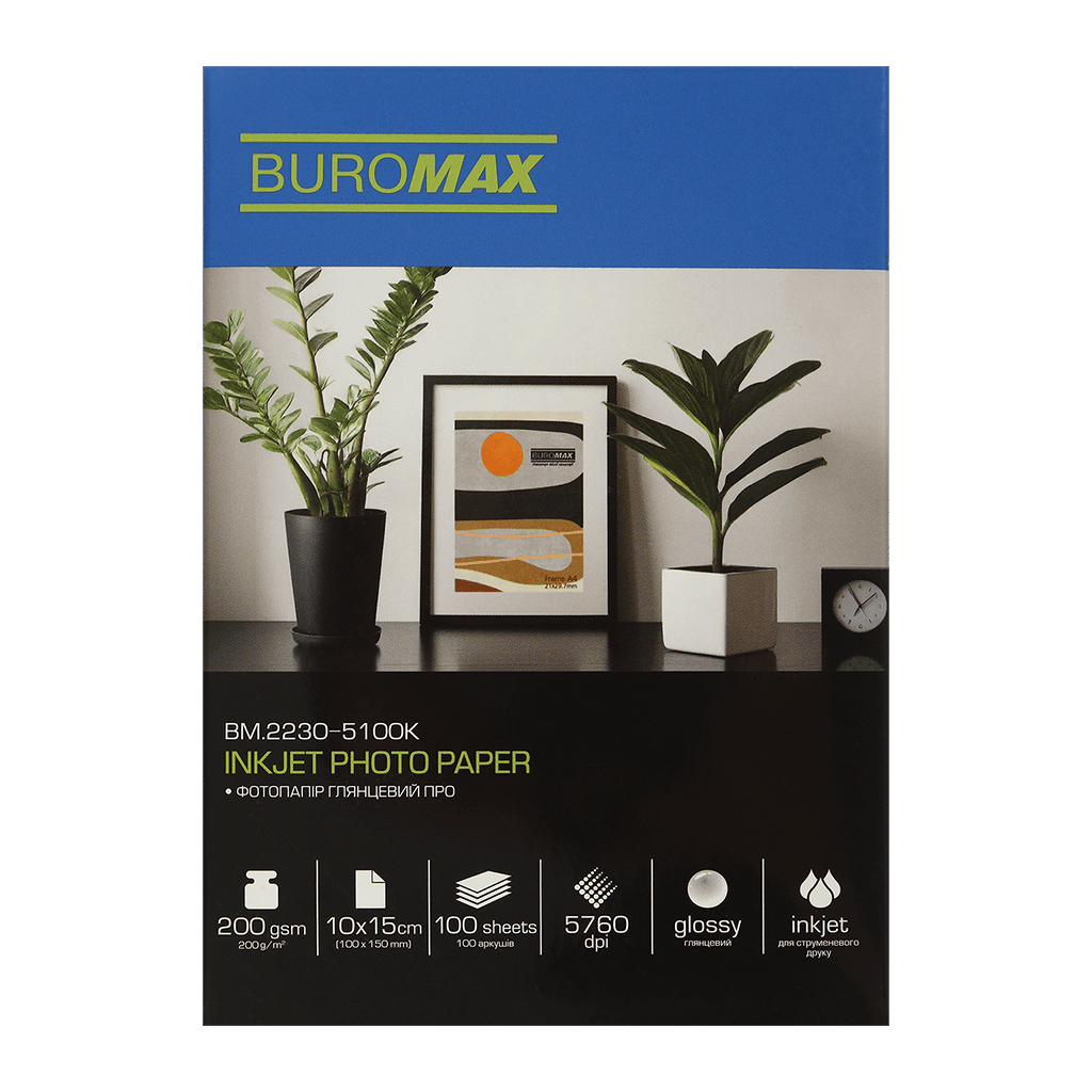 Фотопапір Buromax PRO 10х15см, Glossy 200 г/м2, 100ст. (BM.2230-5100K)