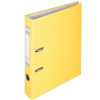 Folder - recorder Buromax A4, 50mm, JOBMAX PP, yellow, built-up (BM.3012-08c)