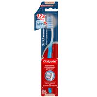 Зубна щітка Colgate с усиленной функцией Шелковые нити Отбеливающая (6001067010807)