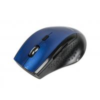 Мишка Maxxter Mr-311-B