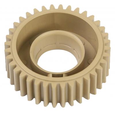Gear 36T KYOCERA MITA P2035/2135 CET (CET6401)