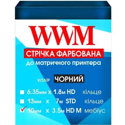 Ribbon for printers 10mm x 3.5m HD (L.) Black WWM (R10.3.5HM)