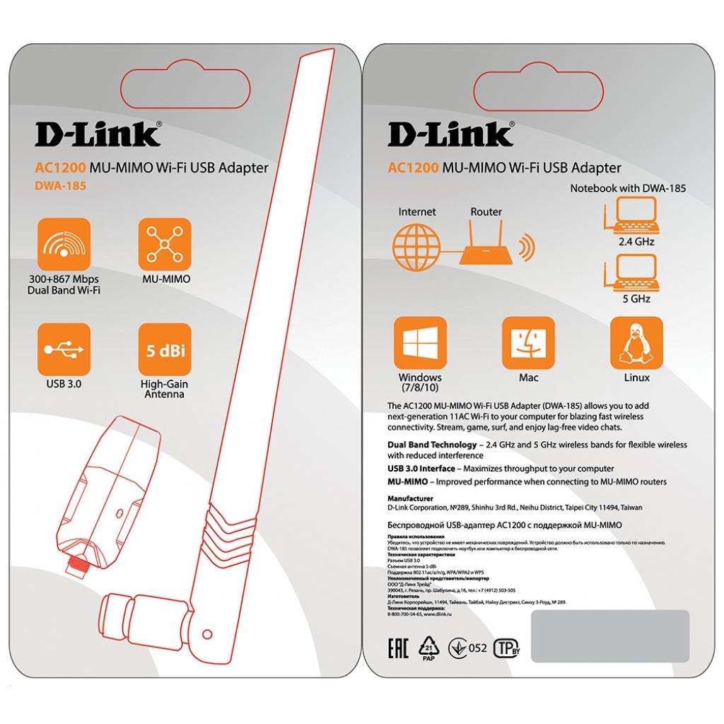 Мережева карта Wi-Fi D-Link DWA-185 Мережева карта Wi-Fi D-Link DWA-185
