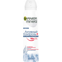 Antiperspirant Garnier Mineral Active Control+ spray 150 ml (3600542226561)