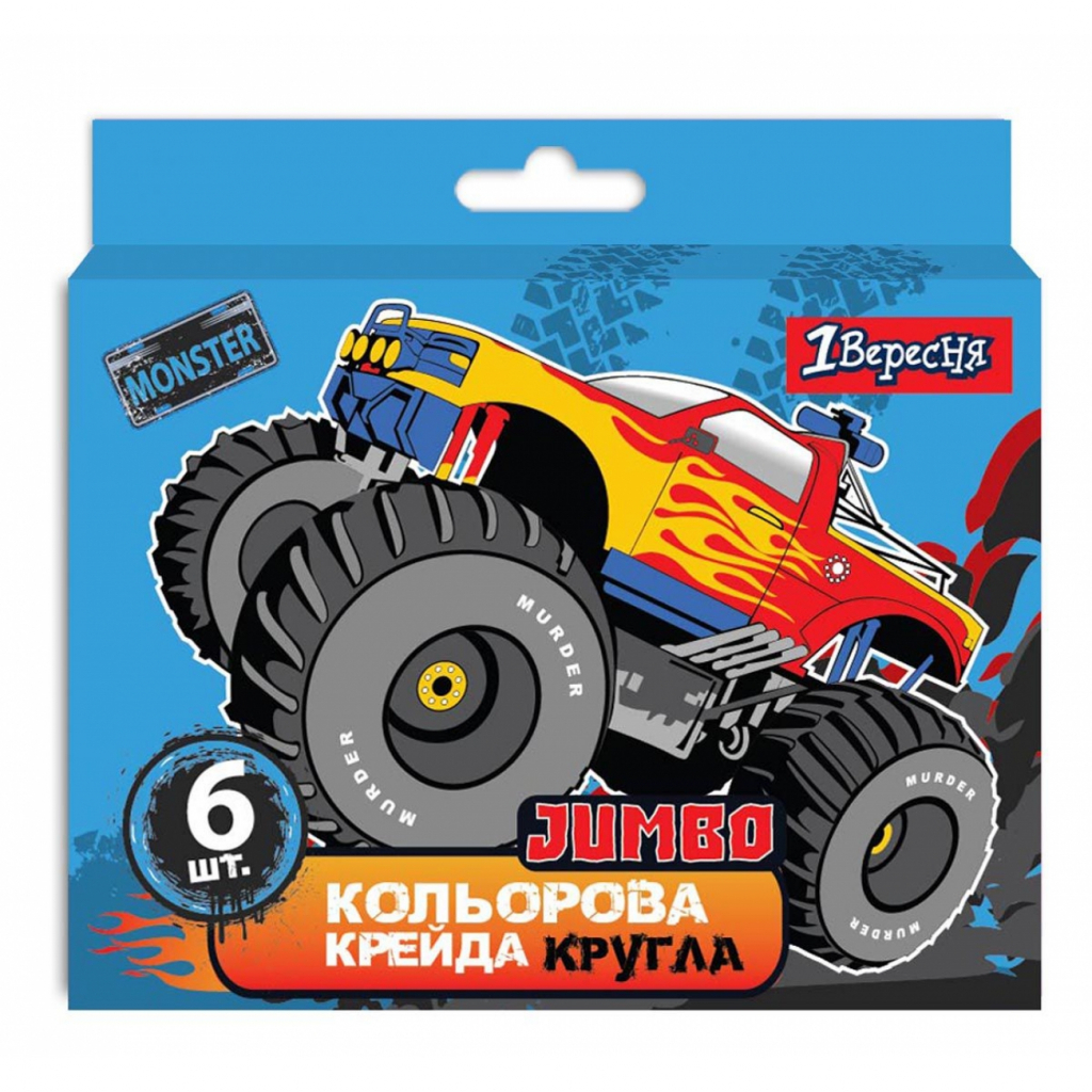 Крейда 1 вересня кольорова 6 шт. JUMBO "Monster Truck" (400451)