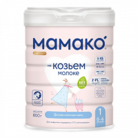 Дитяча суміш MAMAKO 1 Premium на козячому молоці 0-6 міс. 800 г (8437022039039)