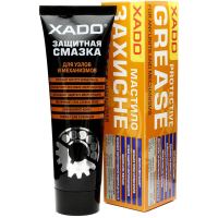 Мастило автомобільне Xado Захисна 125 мл (XA 30201)