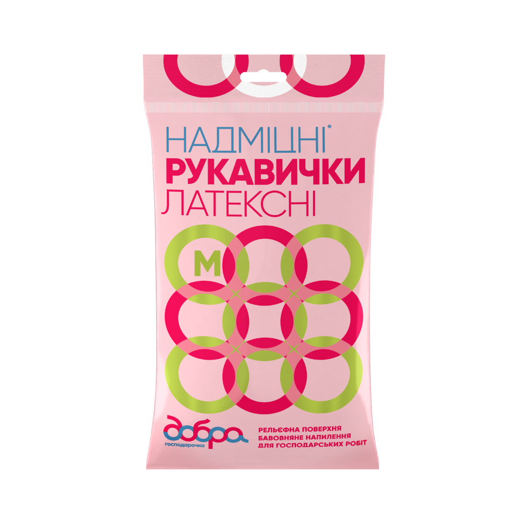 Рукавички господарські Добра Господарочка латексні надміцні помаранчеві M 2 шт. (4820086520034)