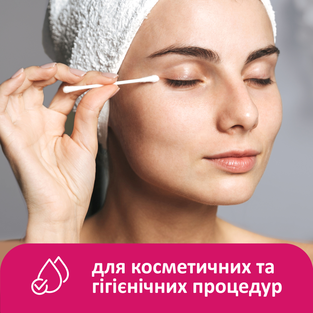 Ватні палички Lady Cotton в банці 200 шт. (4823071607604)