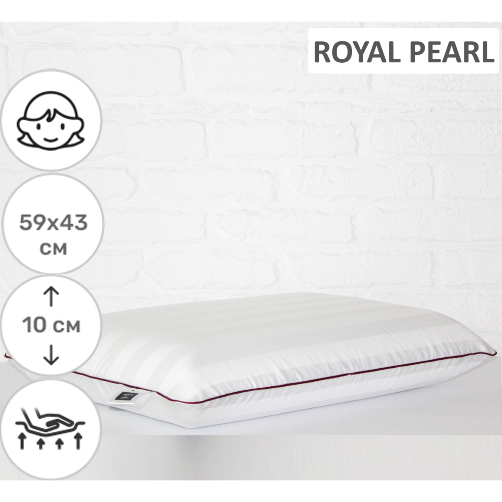 Подушка MirSon ортопедична 6066 Noble stripe Royal Pearl WoMen 59х43х10 (2200003262209) Подушка MirSon ортопедична 6066 Noble stripe Royal Pearl WoMen 59х43х10 (2200003262209)