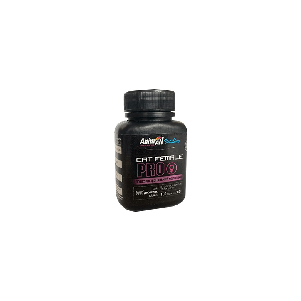 Вітаміни для котів AnimAll VetLine CAT FEMALE PRO для самок 0.5 г х 100 т (4820150205522)
